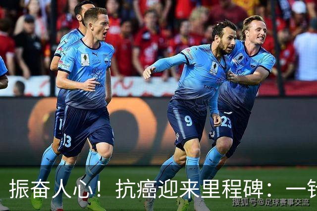 振奋人心！抗癌迎来里程碑：一针打进肿瘤，让癌细胞从里头“生锈”垮掉，华西这步棋太狠了